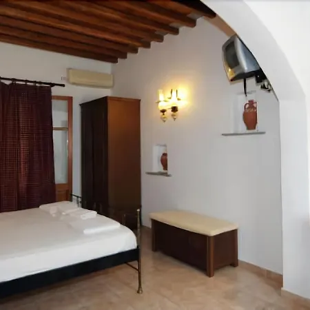 Aparthotel Thalatta Faros (Sifnos)