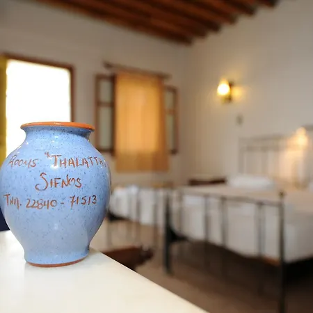 Thalatta 3* Faros (Sifnos)